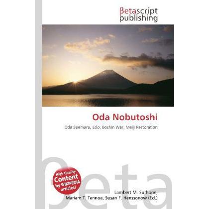 Oda Nobutoshi, Fachbücher