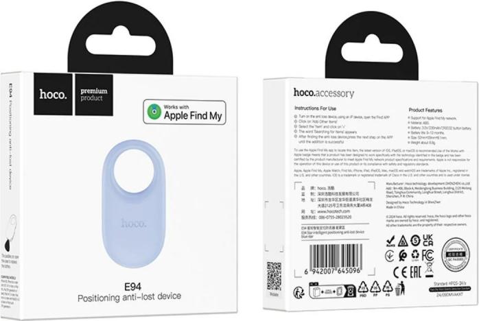 Image du produit Hoco Other Computer Accessory intelligent positioning anti-lost device E94 blue star (iOS, iPadOS)