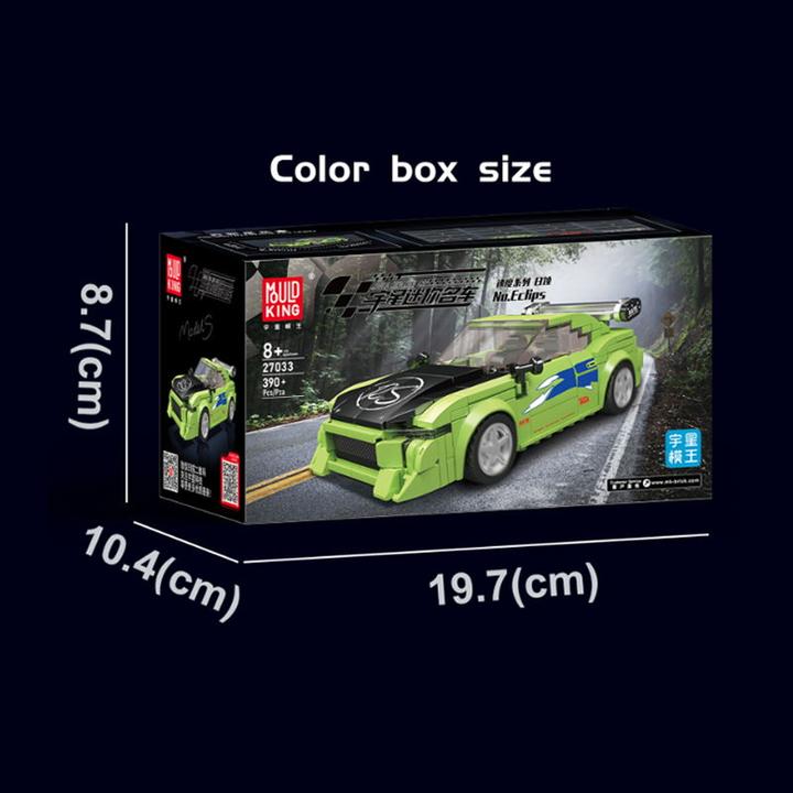 Image du produit Mould King Eclipse avec boîte de présentation