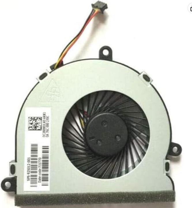 HP Fan (925012-001)