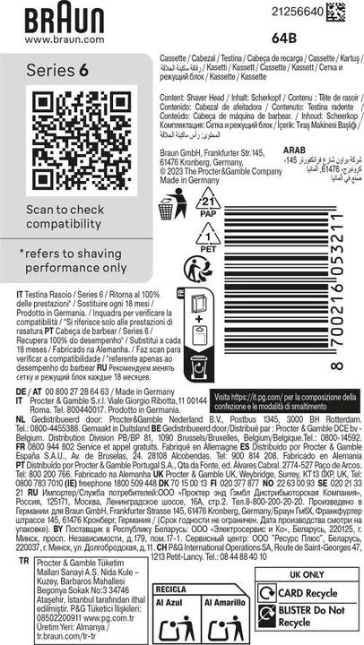 Immagine prodotto Braun 64B (1 x)