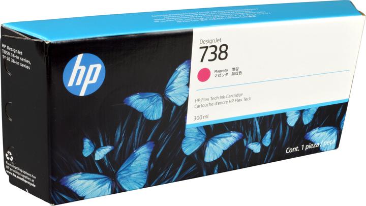 Actual product image HP 738 (M)