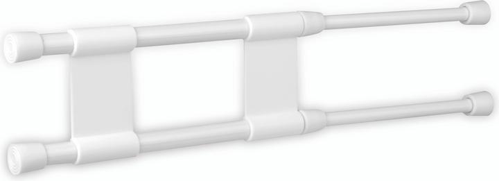 Actual product image Calima CAMPING EQUIPMENT Safety bars 46070, 25-43 cm, for motorhome/caravan