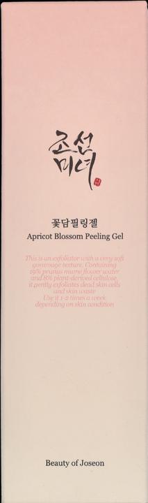Actual product image Beauty of Joseon Peeling (Cleansing scrub, 100 ml)