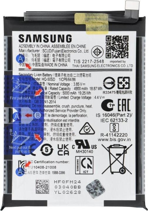 Productafbeelding Samsung Battery ServicePack Battery HQ-50SD for A14 4G A145F GH81-23539A