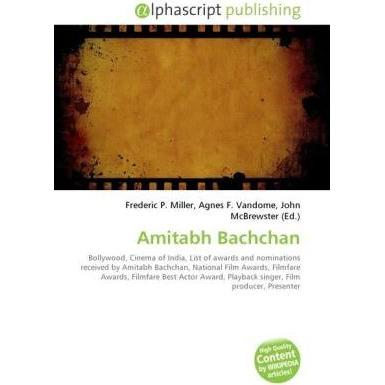 Amitabh Bachchan, Fachbücher