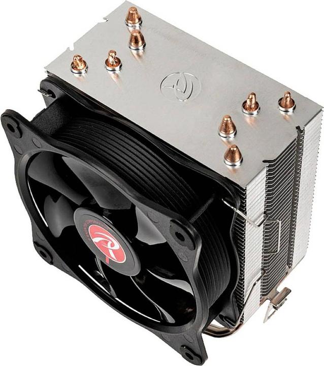 Produktbild Raijintek CPU Kühler AIDOS II (155 mm)