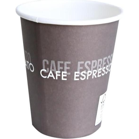 Hygostar, Einweggeschirr, 50 Einweg-Kaffeebecher 0,3 l (50 x)