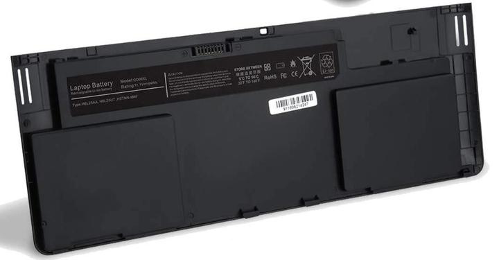 Produktbild HP 698943-001 (6 Zellen, 1980 mAh)
