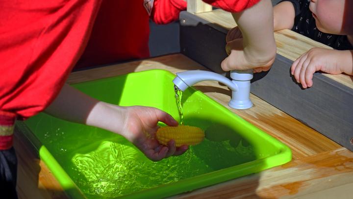 Actual product image Exit Yummy 300