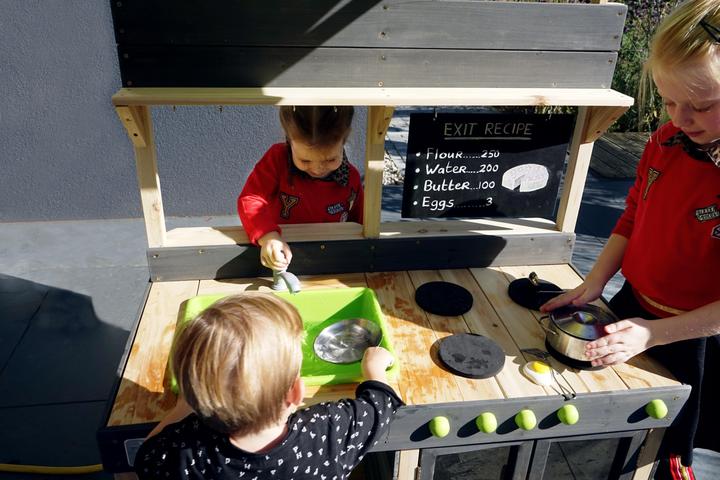 Actual product image Exit Yummy 300