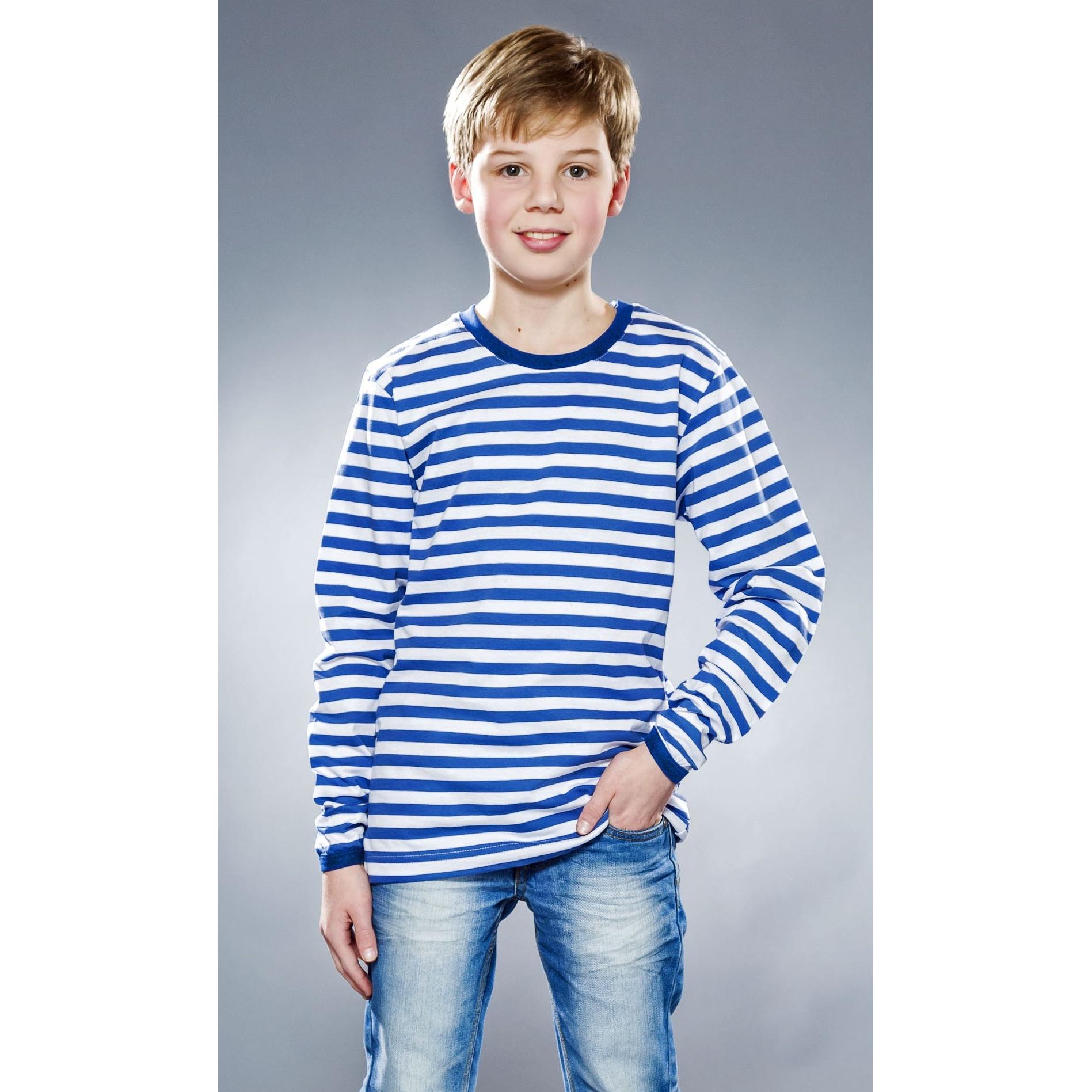 Thumbnail - Festartikel Müller Ringelpulli Für Kinder (152)