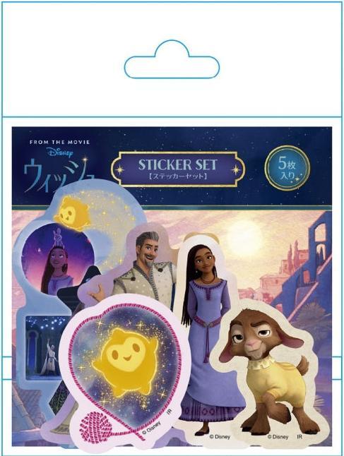 Produktbild Disney Film "Wish" Aufkleberset