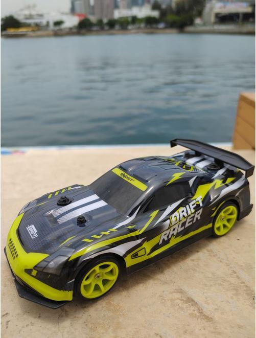 Produktbild Silverlit Exost Drift Racer