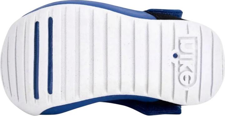 Produktbild Nike Sandalen Sunray Protect 3 (25.5)