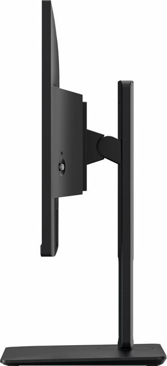 Image du produit MSI MON 23,8IPS H/DP/V 100HZ PIVOT MM PRO MP245PG 1MS 16:9 EPEAT PIVOT BK (1920 x 1080 pixels, 23.80")