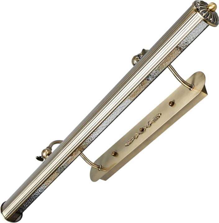 Produktbild Lindby Joely (E14)