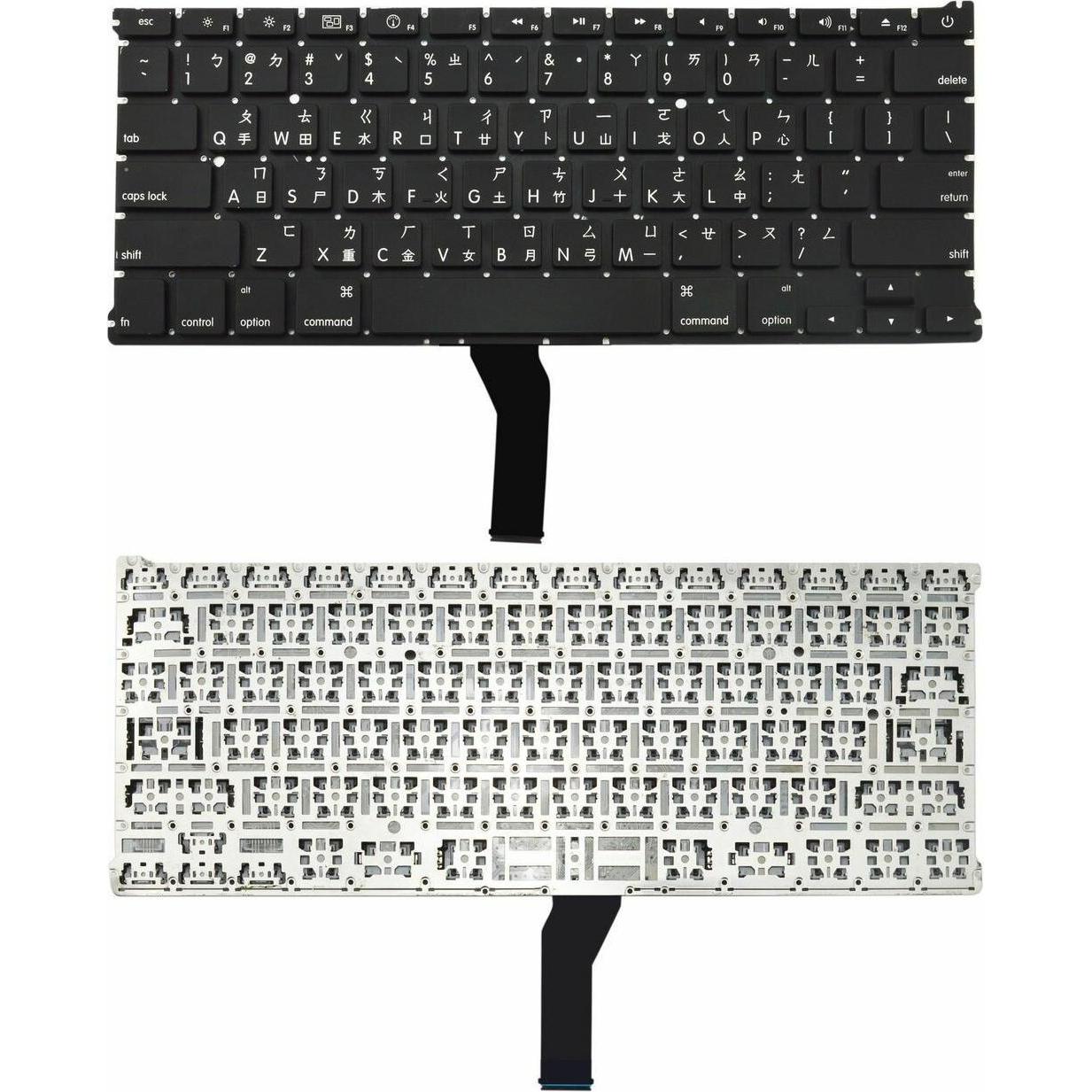 CoreParts Apple Macbook Air 13.3 A1369, Notebook Ersatzteile, Schwarz