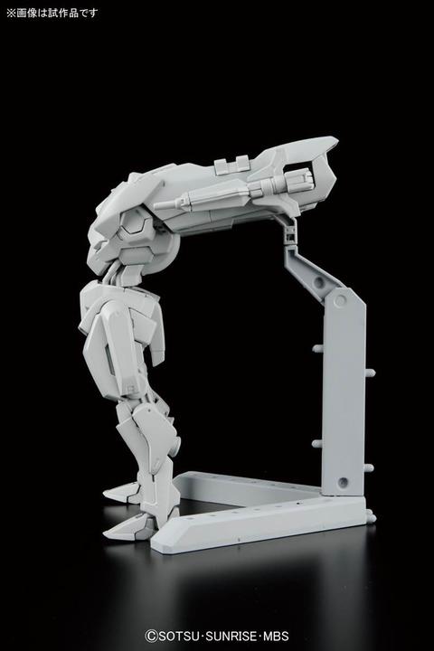 Actual product image Bandai GUNDAM - HG 1/144 Hyakuren - Model Kit