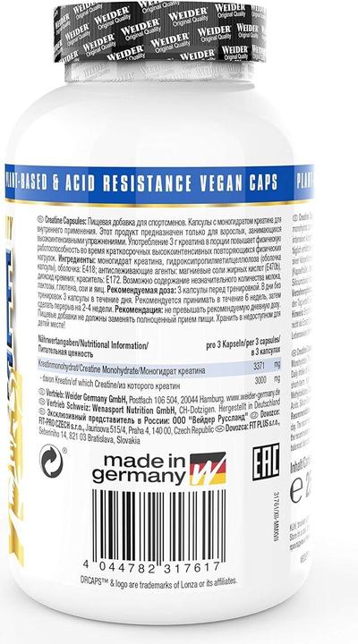 Produktbild Weider Creatine (100 Stück, Kapseln, 100 g)