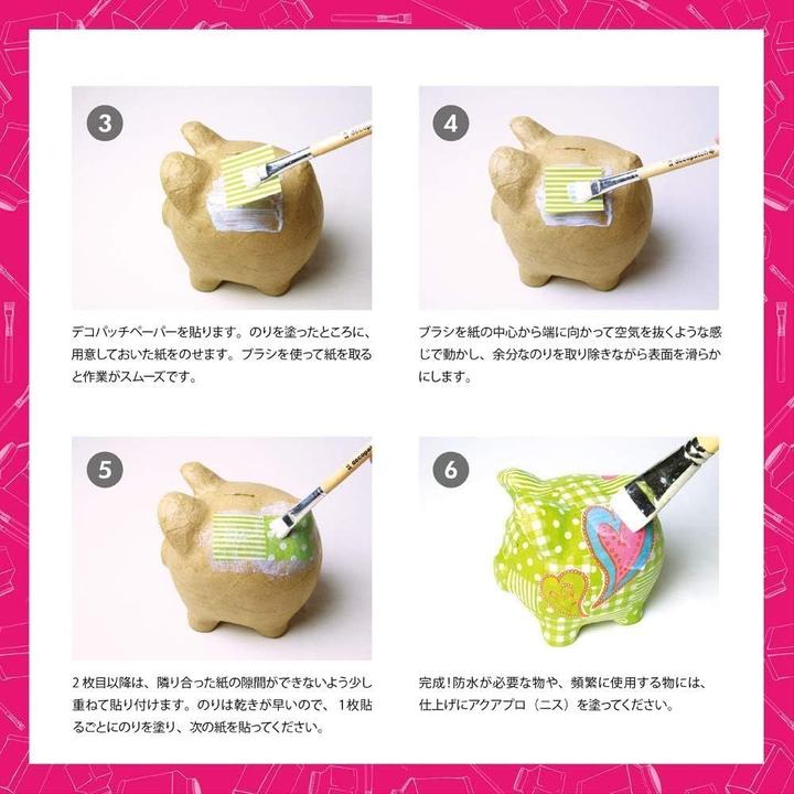 Produktbild Décopatch DECOPATCH Pinsel Nylon (30 mm)