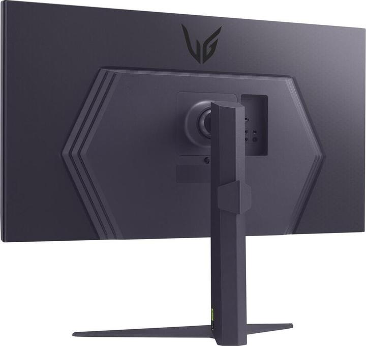 Actual product image LG UltraGear 32GS75QX-B (2560 x 1440 pixels, 31.50")