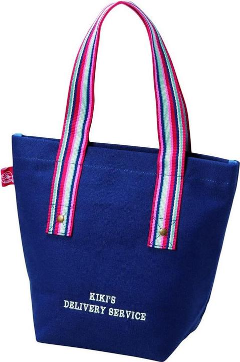 Immagine prodotto Service Borsa a Tracolla