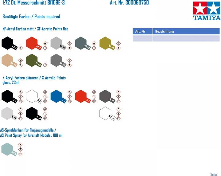 Actual product image Tamiya Messerschmitt Bf109