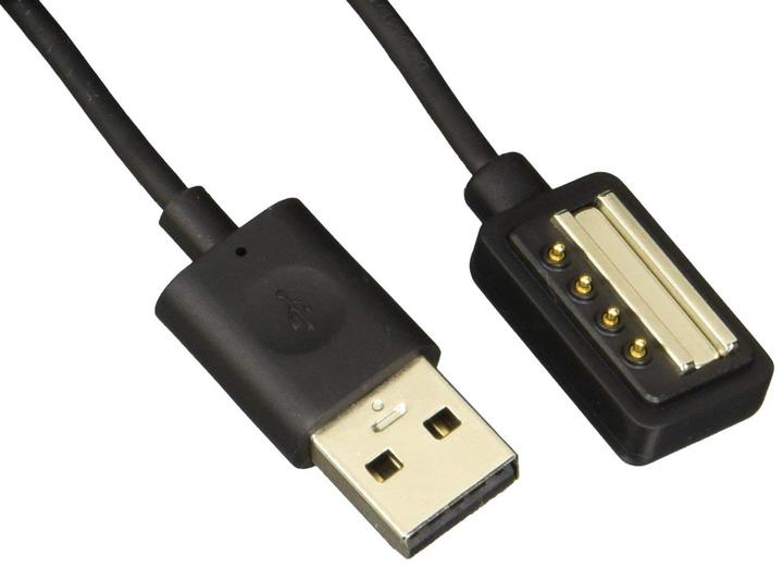 Produktbild Suunto Magnetisches USB Ladekabel