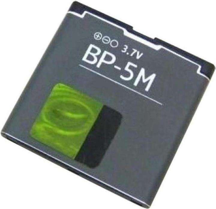 Actual product image Nokia Bp-5m