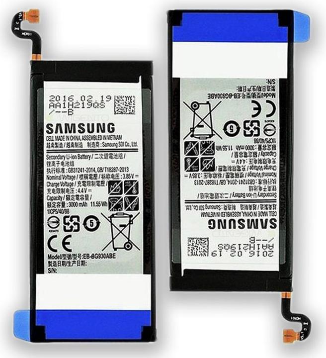 Image du produit Samsung Eb-Bg930abe