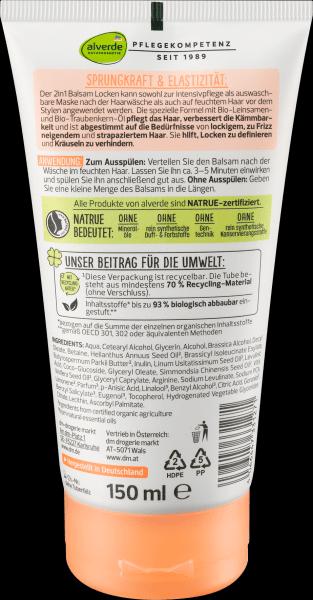 Actual product image dm alverde Conditioner 2in1 Balm Curls Organic Flaxseed, Organic Grape