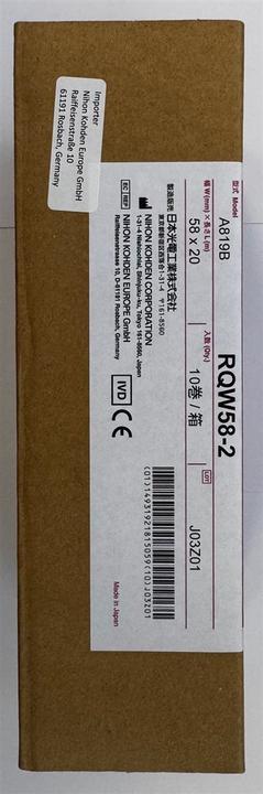 Produktbild Nihon Kohden Druckerpapier 10 Stk