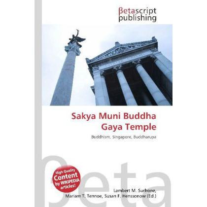 Sakya Muni Buddha Gaya Temple, Sachbücher