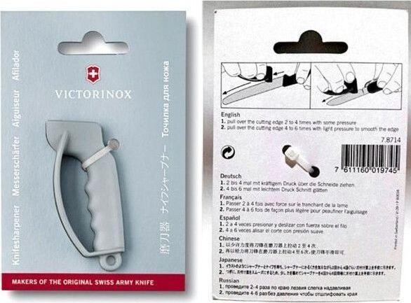 Produktbild Victorinox Messerschärfer 7.8714