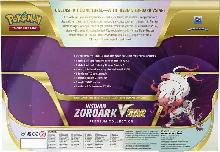 Produktbild Pokémon Hisuian Zoroark Vstar (Englisch, Box Set & Collection)