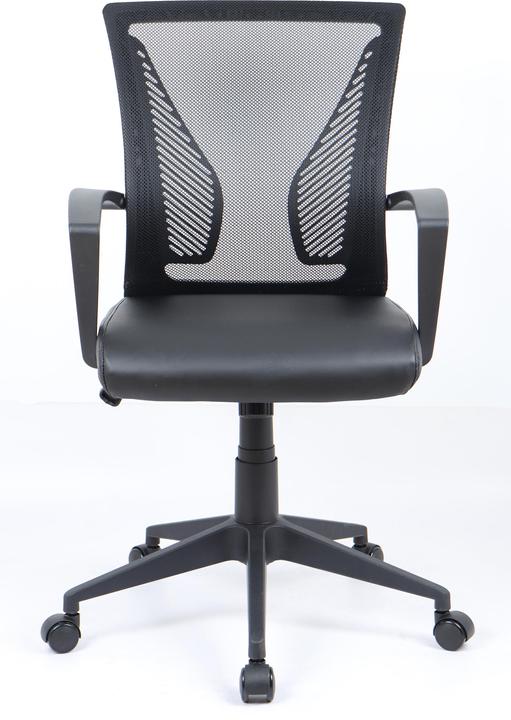 Image du produit VCM Bürostuhl Schreibtischstuhl Offilo PU