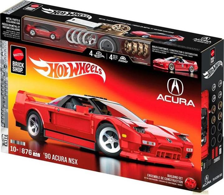 Actual product image Mattel Brick Shop Elite 90 Acura NSX