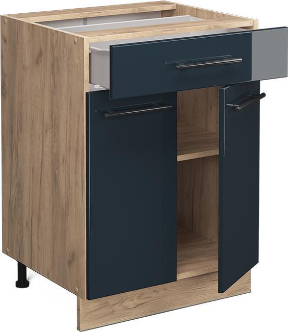 Produktbild Vicco Küchenschränke  Fame-Line (60 x 51.5 x 81.5 cm)