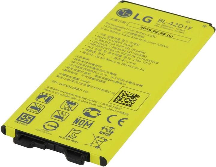 Actual product image LG Bl-42d1f