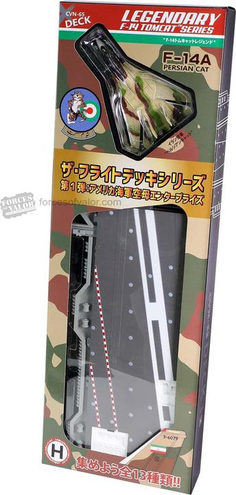 Produktbild Forces of Valor USS Enterprise Deck H x F-14 Tomcat IRIAF