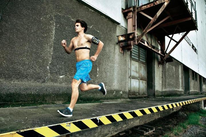 Produktbild Runtastic Pulsmesser Bluetooth Smart Herzfrequenzgurt