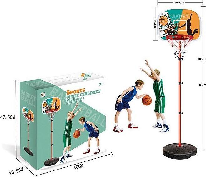 Produktbild Adar Basketball 536128