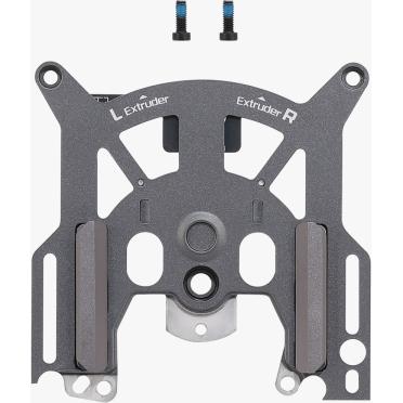 Bambu Lab - H2D - Quick Change Tool Interface, Accessori per stampante 3D