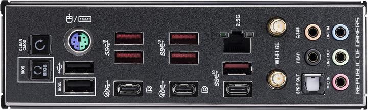 Immagine prodotto ASUS ROG Crosshair X670E Gene (AM5, AMD X670E, mATX)