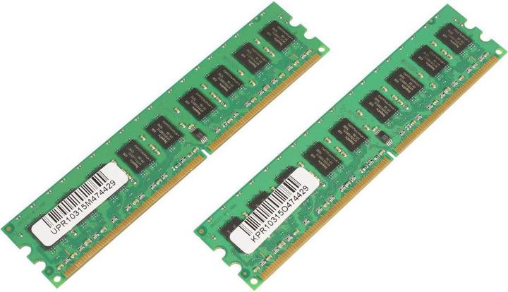 Produktbild CoreParts MicroMemory (2 x 2GB)