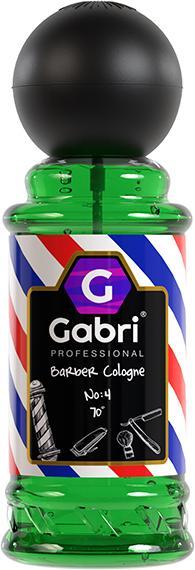 Image du produit Alix Avien NP10 (Beige)