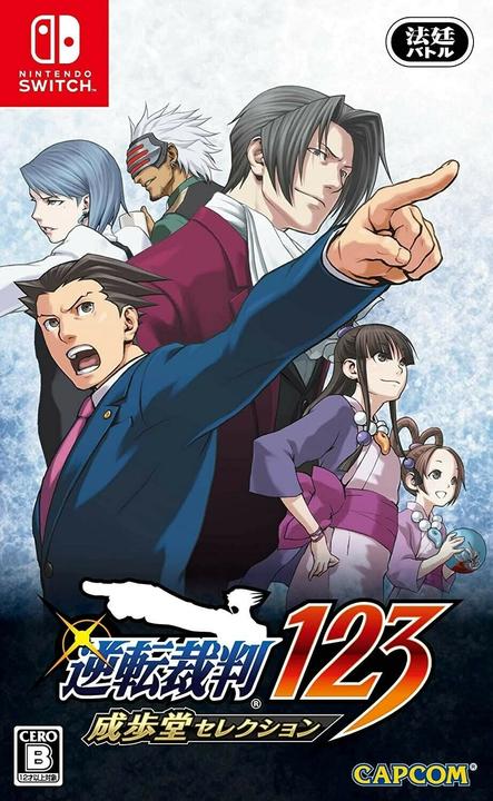 Image du produit Capcom Phoenix Wright Ace Attorney Trilogy (Switch, Switch Lite, Switch OLED, Multilingue)