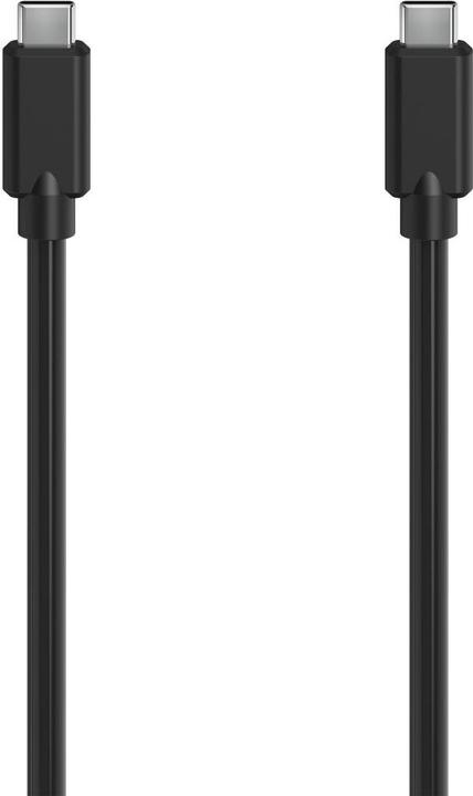 Produktbild Hama USB-C-Kabel, E-Marker, USB 3.2 Gen1, 5 Gbit/s, 5 A, 100 W, 1,50 m (1.50 m, USB 3.2 Gen 1, 100 W)