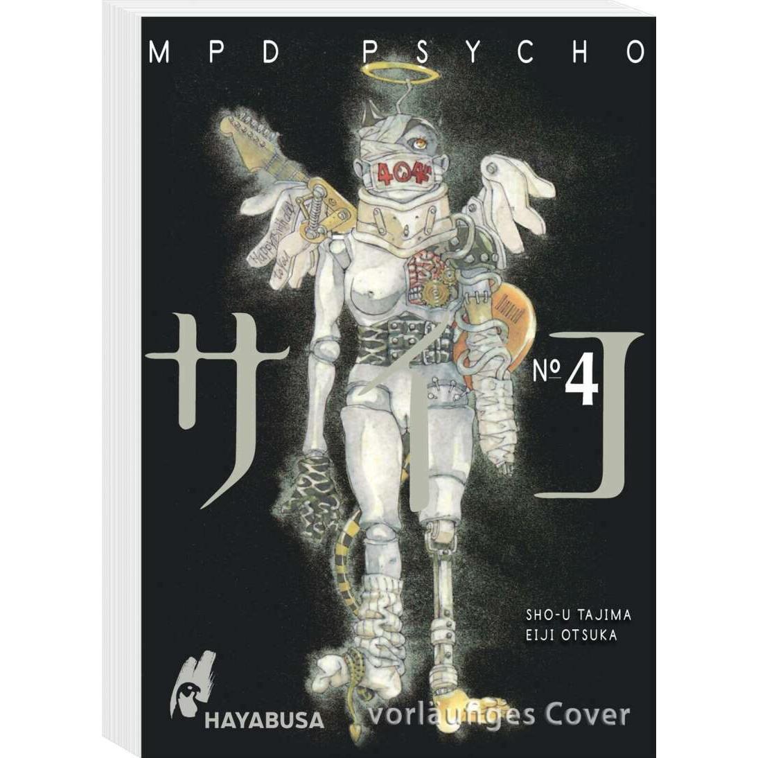Thumbnail - MPD Psycho 4, Belletristik von Eiji Otsuka, Sho-u Tajima